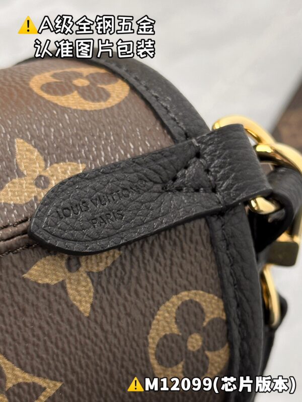 NEVERFULL BANDOULIÈRE INSIDE OUT BB M12099 Size 16.5 x 11 x 26.5 cm
