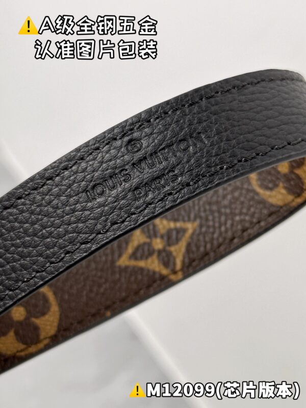 NEVERFULL BANDOULIÈRE INSIDE OUT BB M12099 Size 16.5 x 11 x 26.5 cm