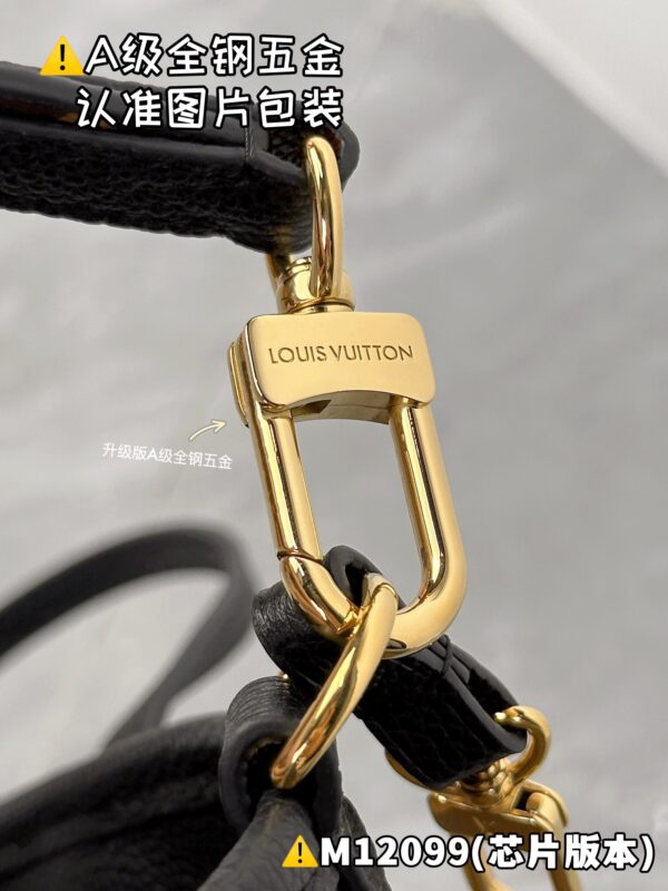 NEVERFULL BANDOULIÈRE INSIDE OUT BB M12099 Size 16.5 x 11 x 26.5 cm
