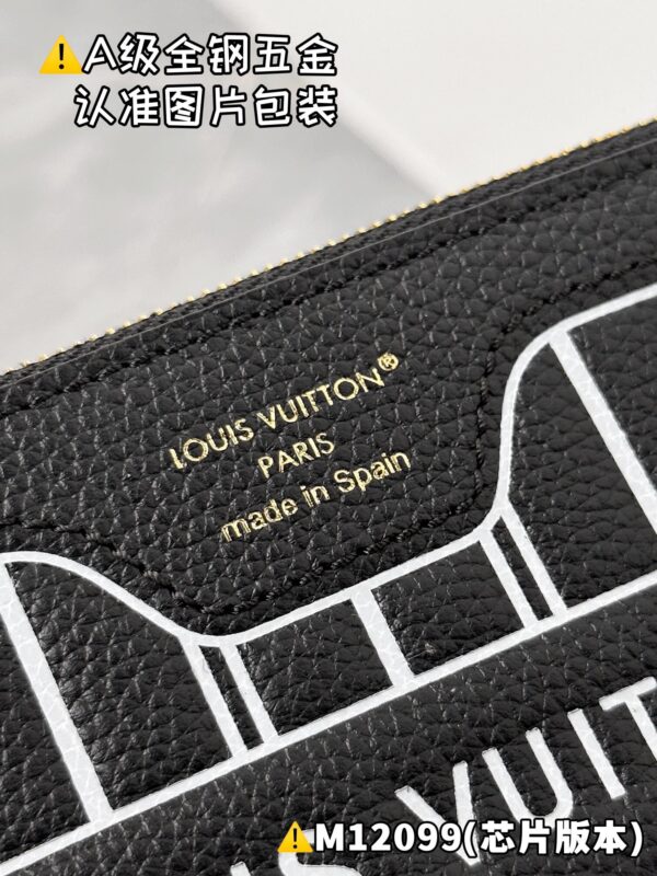 NEVERFULL BANDOULIÈRE INSIDE OUT BB M12099 Size 16.5 x 11 x 26.5 cm
