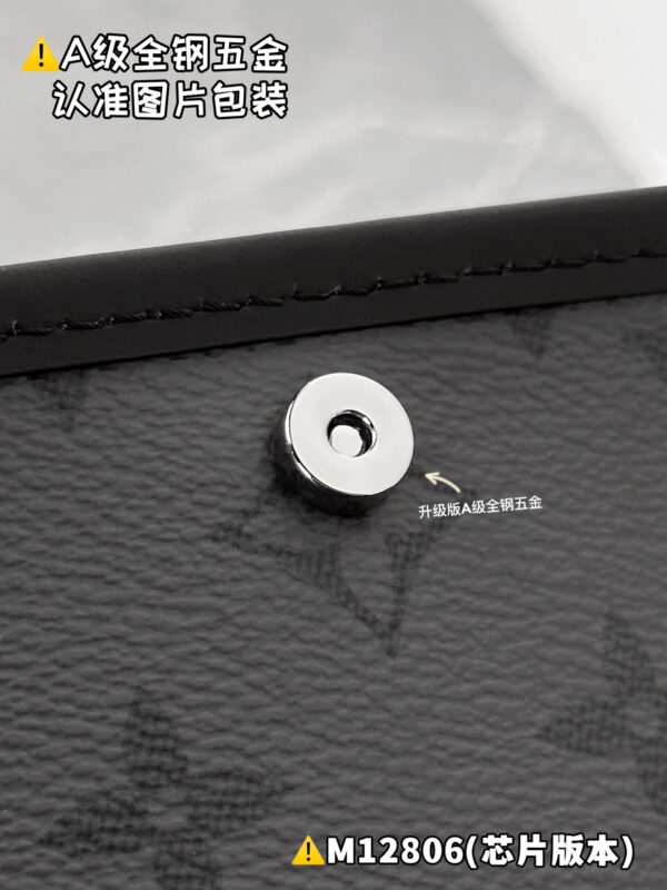 img_1990 PULSE Mini M12806 Size 16 x 5 x 22.5 cm