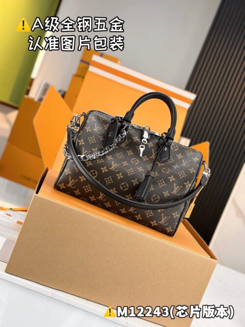 SPEEDY SOFT 30 DARK M12243 Size 21 x 17 x 30 cm