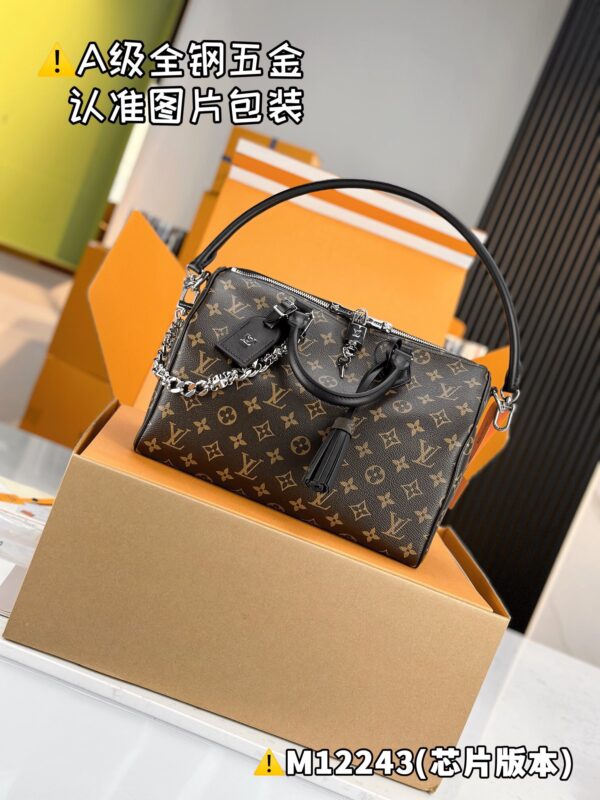 img_2017 SPEEDY SOFT 30 DARK M12243 Size 21 x 17 x 30 cm