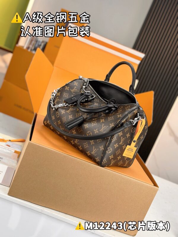 img_2019 SPEEDY SOFT 30 DARK M12243 Size 21 x 17 x 30 cm