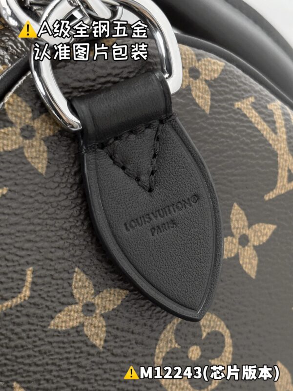 img_2024 SPEEDY SOFT 30 DARK M12243 Size 21 x 17 x 30 cm