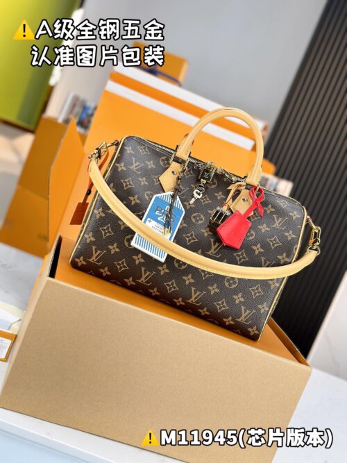 SPEEDY SOFT 30 DARK M11945 Size 21 x 17 x 30 cm