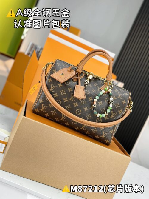 SPEEDY SOFT 30 DARK M87212 Size 21 x 17 x 30 cm