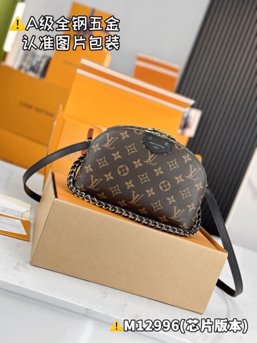 BE ALMA M12996 Size 15 x 7 x 27 cm