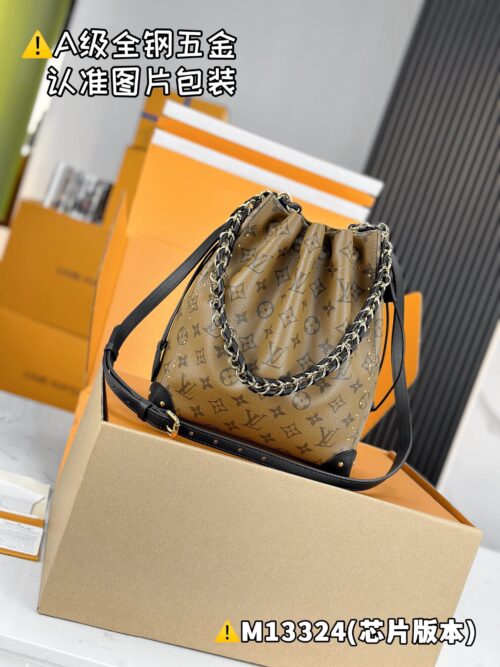 NO NOÉ TRUNK Small M13324 Size 27 x 8 x 23 cm