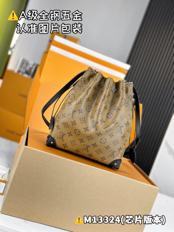img_2103 NO NOÉ TRUNK Small M13324 Size 27 x 8 x 23 cm