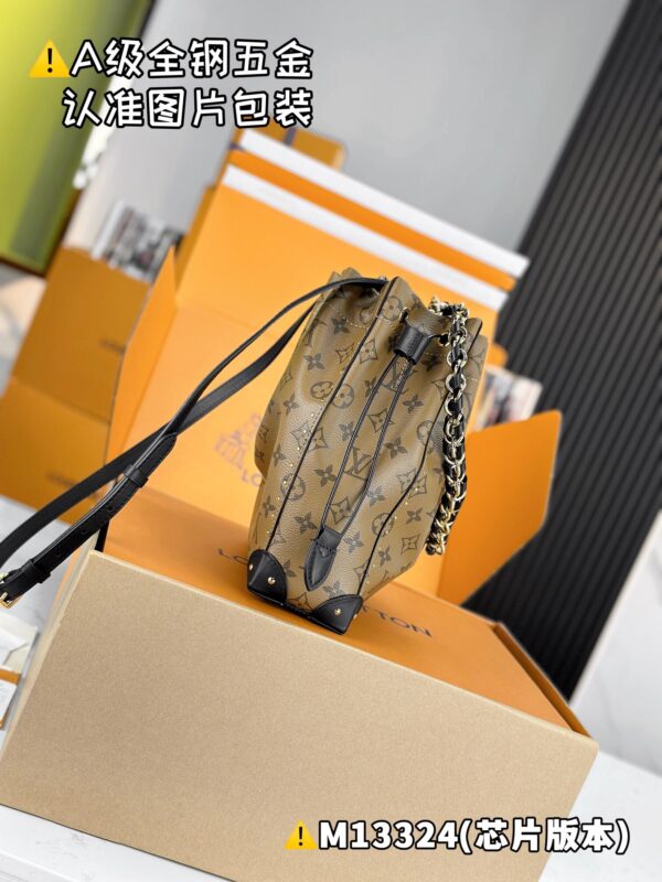 img_2104 NO NOÉ TRUNK Small M13324 Size 27 x 8 x 23 cm