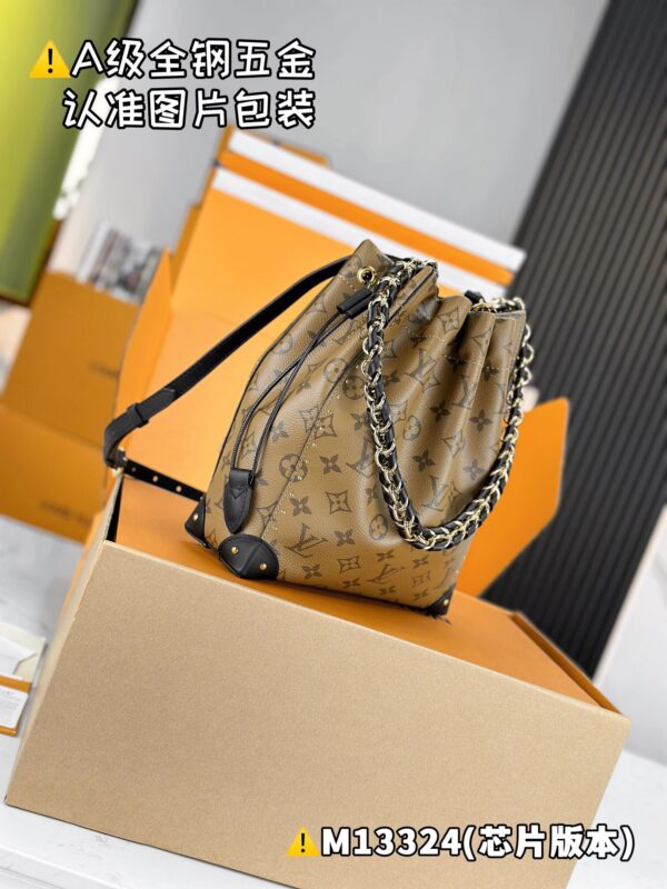 img_2106 NO NOÉ TRUNK Small M13324 Size 27 x 8 x 23 cm
