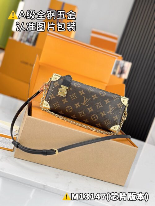 SLIM TRUNK M13147 Size 12 x 4 x 23 cm