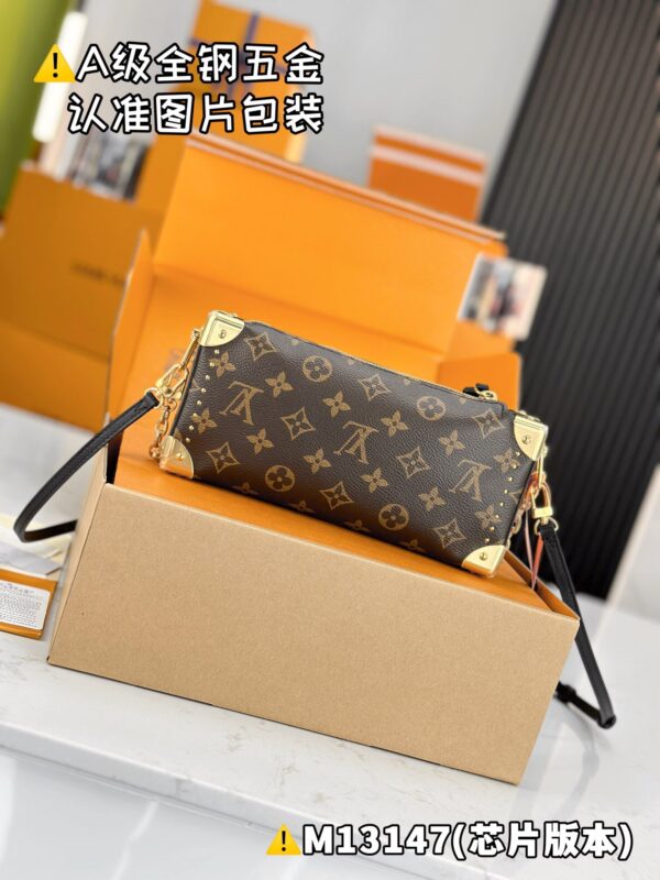 img_2121 SLIM TRUNK M13147 Size 12 x 4 x 23 cm