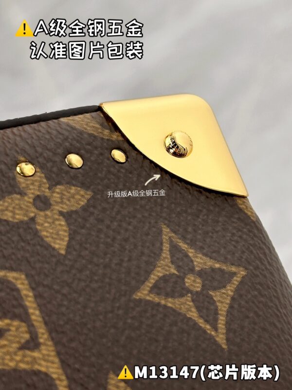 img_2134 SLIM TRUNK M13147 Size 12 x 4 x 23 cm