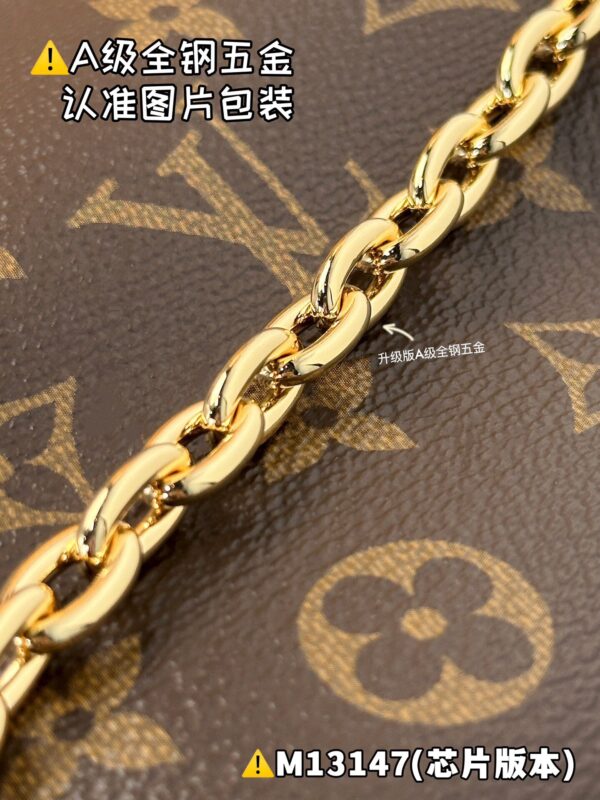 img_2135 SLIM TRUNK M13147 Size 12 x 4 x 23 cm