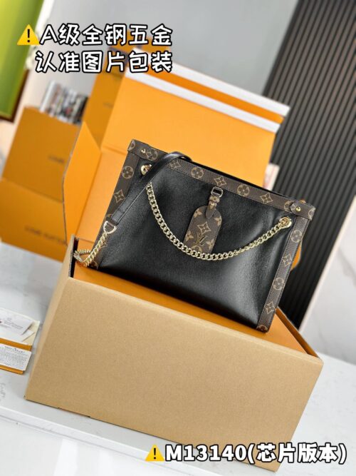 NOVA Small M13140 Size 20 x 9 x 31 cm