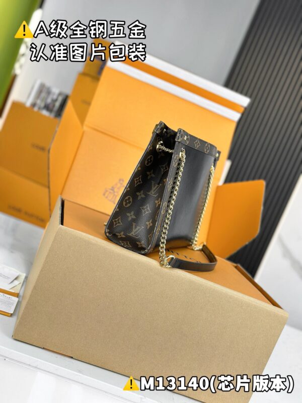 img_2199 NOVA Small M13140 Size 20 x 9 x 31 cm