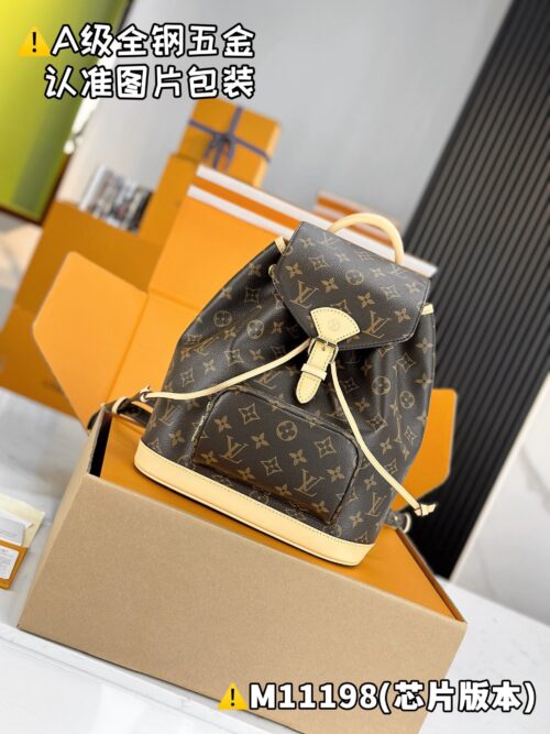 MONTSOURIS Small Backpack M11198 Size 30 x 18 x 28 cm
