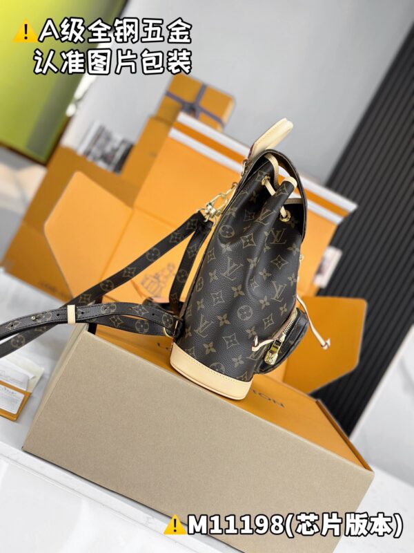 img_2212 MONTSOURIS Small Backpack M11198 Size 30 x 18 x 28 cm