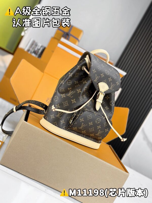 img_2214 MONTSOURIS Small Backpack M11198 Size 30 x 18 x 28 cm