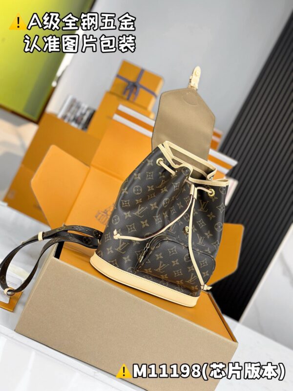 img_2215 MONTSOURIS Small Backpack M11198 Size 30 x 18 x 28 cm