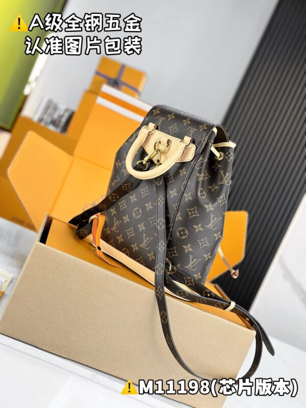 img_2216 MONTSOURIS Small Backpack M11198 Size 30 x 18 x 28 cm