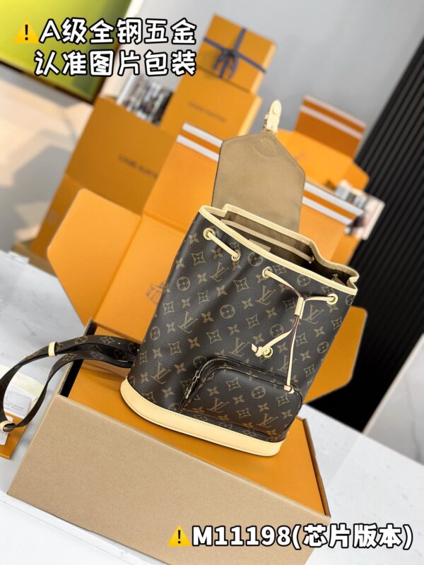 img_2217 MONTSOURIS Small Backpack M11198 Size 30 x 18 x 28 cm