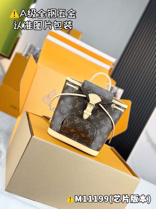 Montsouris Backpack M11199 Size 24 x 25 x 12 cm