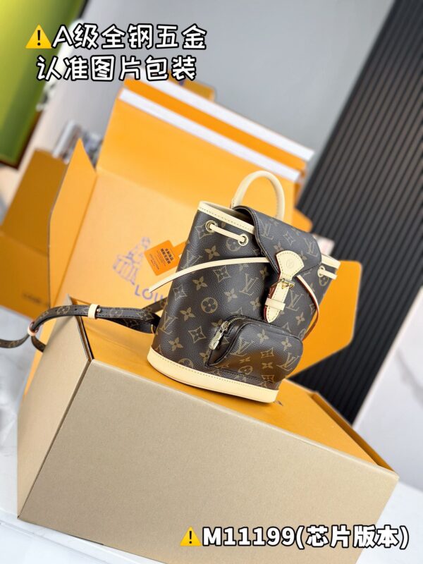 img_2232 Montsouris Backpack M11199 Size 24 x 25 x 12 cm