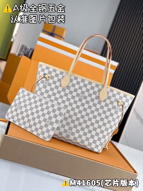 NEVRFULL M41605 Size 32x28x14 cm