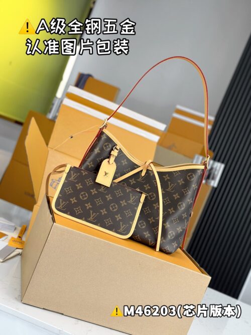 New CARRYALL Small M46203 Size 29x24x12 cm