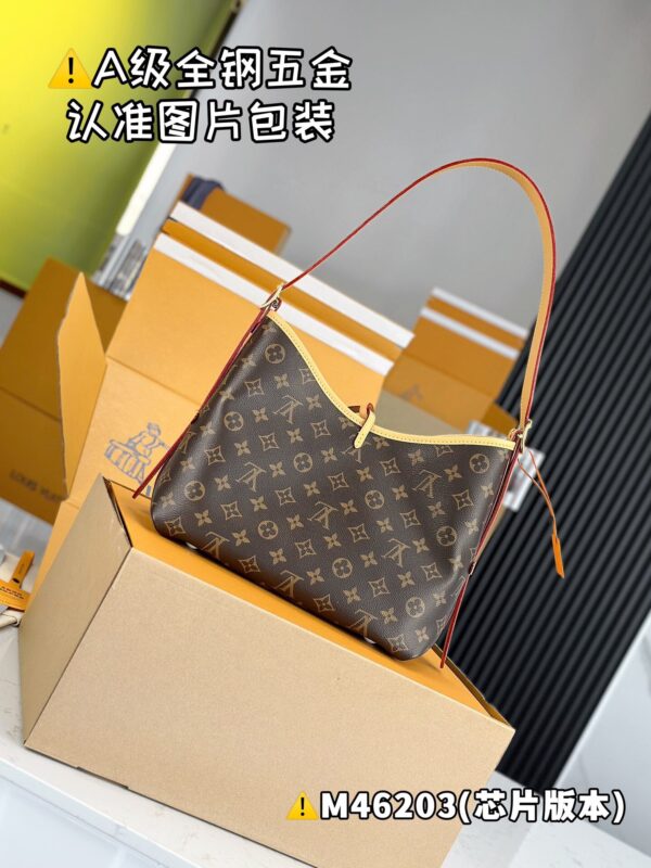 img_2301 New CARRYALL Small M46203 Size 29x24x12 cm