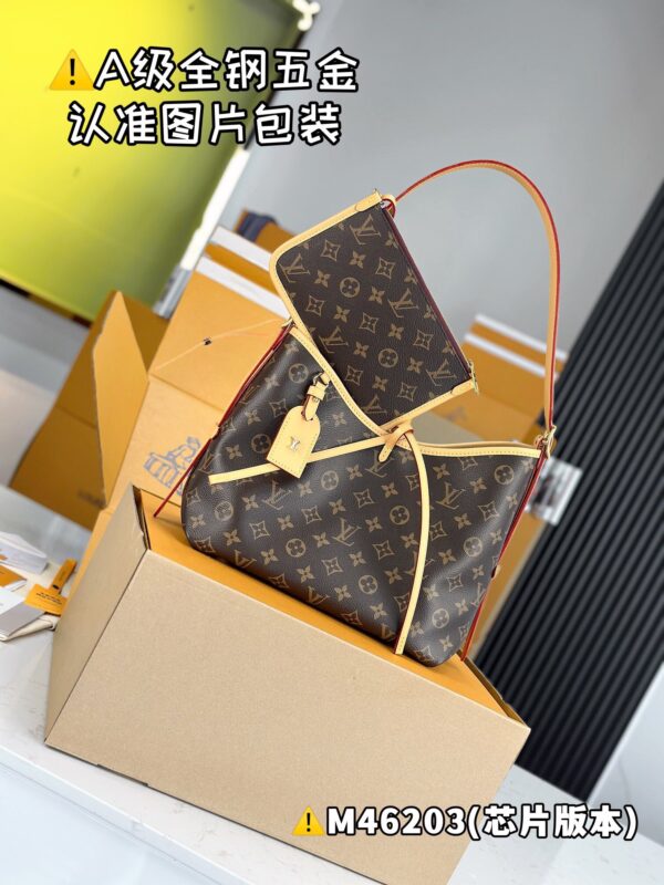 img_2304 New CARRYALL Small M46203 Size 29x24x12 cm