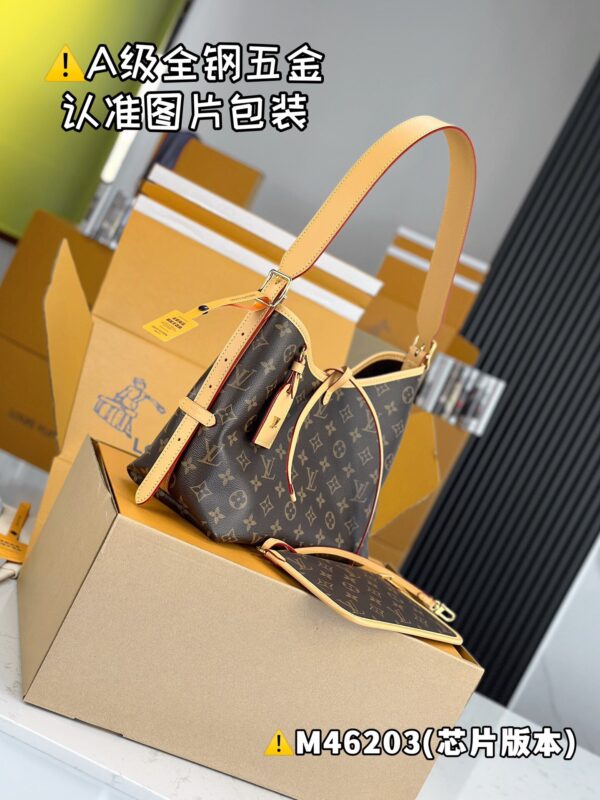 img_2305 New CARRYALL Small M46203 Size 29x24x12 cm