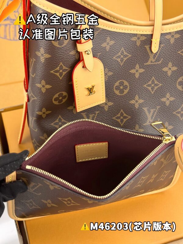 img_2307 New CARRYALL Small M46203 Size 29x24x12 cm