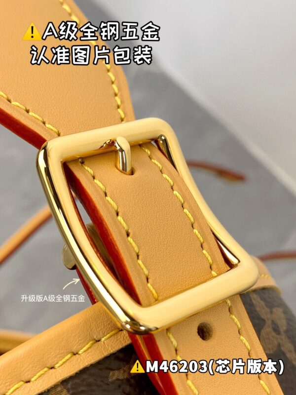 img_2311 New CARRYALL Small M46203 Size 29x24x12 cm