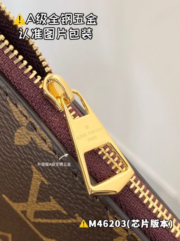 img_2313 New CARRYALL Small M46203 Size 29x24x12 cm