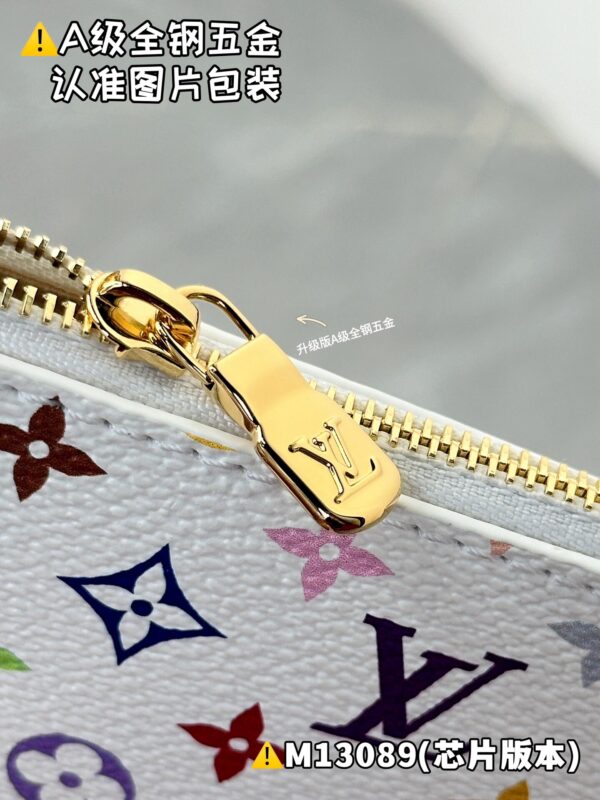 img_2339 LV x TM ALL IN BB M13089 Size 18 x 12 x 16 cm