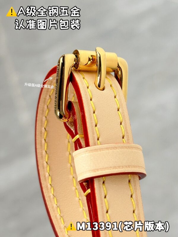 img_2354 LV x TM NANO SPEEDY M13391 Size 10 x 7.5 x 16 cm