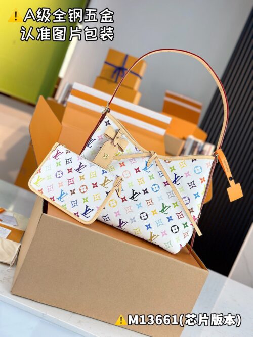 LV X TM CARRYALL Small M13661 Size 24 x 12 x 29 cm