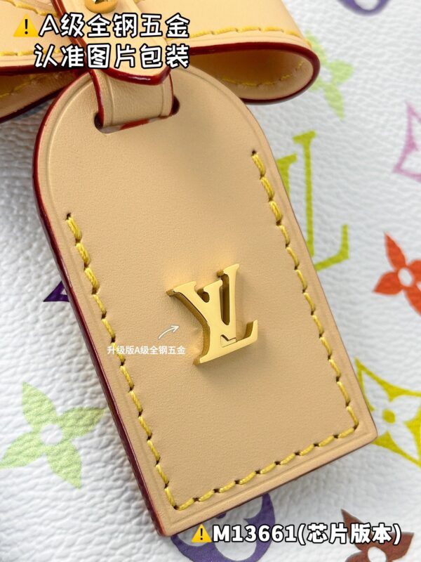 img_2370 LV X TM CARRYALL Small M13661 Size 24 x 12 x 29 cm