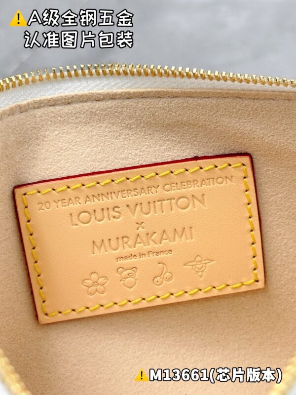 img_2374 LV X TM CARRYALL Small M13661 Size 24 x 12 x 29 cm