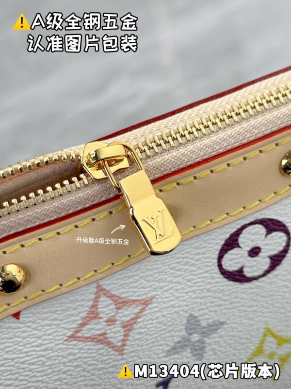 img_2407 LV x TM POCHETTE ACCESSOIRES M13404 Size 13 x 4 x 22 cm