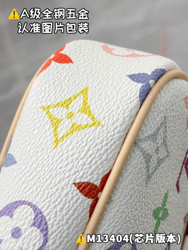 img_2410 LV x TM POCHETTE ACCESSOIRES M13404 Size 13 x 4 x 22 cm