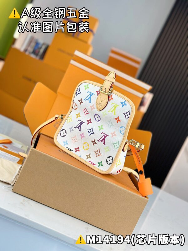 img_2455 LV x TM NANO DIANE M14194 Size 10.5 x 6 x 19 cm