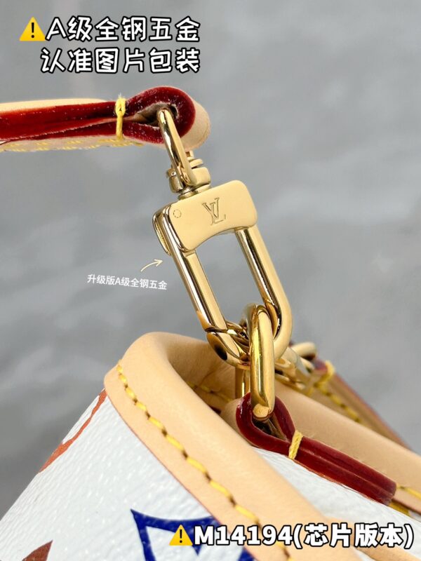 img_2461 LV x TM NANO DIANE M14194 Size 10.5 x 6 x 19 cm
