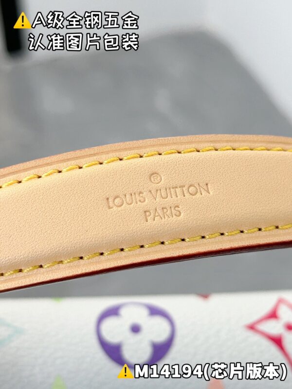 img_2464 LV x TM NANO DIANE M14194 Size 10.5 x 6 x 19 cm