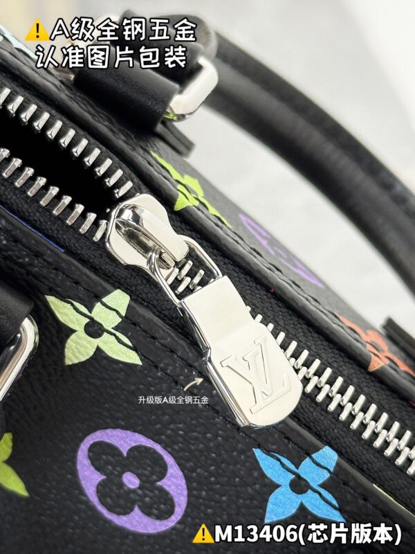 img_2517 LV x TM NANO SPEEDY M13406 Size 10 x 7.5 x 16 cm