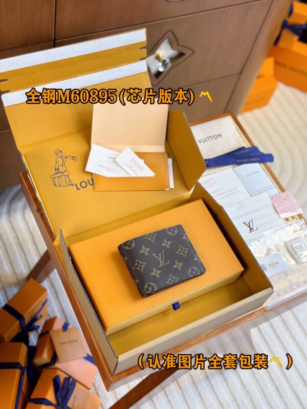 God Factory LV M60895 Size 11.5 x 9 x 1.5 cm